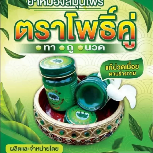 1357974732421715906094624988661930114683458nz-z1593022368559